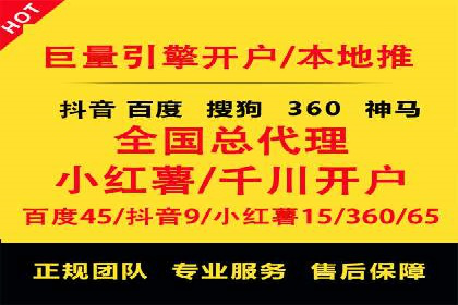 案例分析：SEM优化助力企业增长