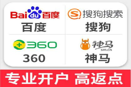 电商信息流优化：案例分享与效果对比